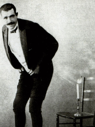 J. Pujol. Wikimedia Commons